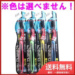 Philips（フィリップス） ジェットクリーン専用 クリーニング液 300ml