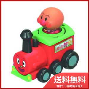 アンパンマン New プッシュゼンマイslマン 2bbbhemotr ゼブランドショップ 通販 Yahoo ショッピング