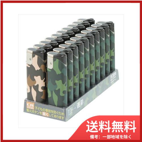 ライテックＭＸ−ＤＴ−０４　迷彩ＣＲターボライター　　1本　※色えらべません　数量：１個※色えらべま...