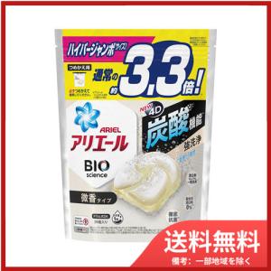アリエール ジェルボール4D 洗濯洗剤 微香 詰め替え 39個入×14個セット Amazon | アリエール ジェルボール4D 洗濯洗剤 微香 詰め替え 39個