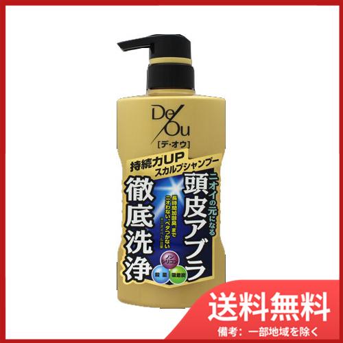 デ・オウ薬用スカルプケアシャンプー400ML 送料無料