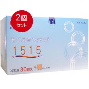白十字 モイスキンパッド1515 滅菌済 30袋入 : 金太郎SHOP