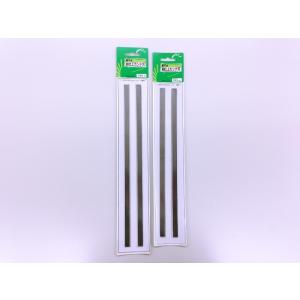 兼房 替刃式超仕上カンナ刃 360mm 2枚組【メーカー出荷商品代引 