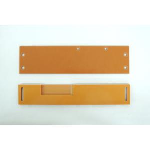 アイチの目地払い 愛知電機 目地払い機 V2-3型用 替刃式カッター 4P*75φ*12厚 : 大