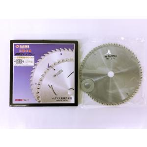 兼房】丸仲式 超仕上げカンナ刃 335×66×8 : 大源商会 - 通販 - Yahoo