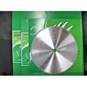 リョービ（RYOBI） 電子丸ノコ W-573EDM ノコ刃外径147mm チップソー
