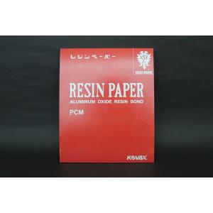 コバックス レジンペーパー P180 100枚