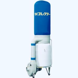 ムラコシ 集塵機 MY-150XN 2.2kw : 大源商会 - 通販 - Yahoo!ショッピング