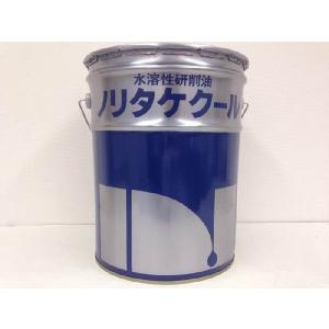 日立ベビコン専用オイル 20L : 大源商会 - 通販 - Yahoo!ショッピング