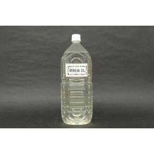 ノリタケ　研削油ノリタケクール 2L