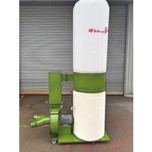 【SFU】日立工機 RW320 木工用集じん機 三相200V キャスター付【現状品】 日立（HITACHI） 2.2kW 3馬力 木工用集じん機 RW320 三相200V 60Hz専用