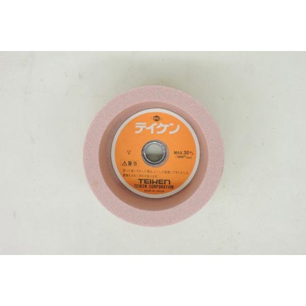 テイケン 第一機械サイド研磨機用カップ砥石 75×38×10φ穴　4枚入り