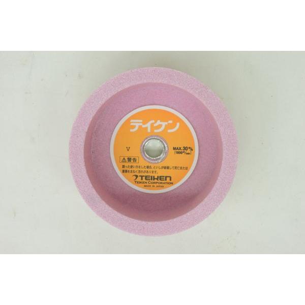 テイケン 第一機械サイド研磨機用カップ砥石 90×38×10φ穴　4枚入り