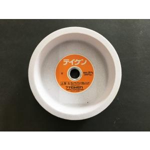 アミテック　エルスター　荒砥石　255 ユニオントイシ ユニシャープ研磨機用荒砥石 255×16×20