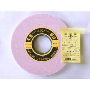 天龍製鋸製 EWG帯鋸自動溶接機用平型砥石 205×13×60φ穴