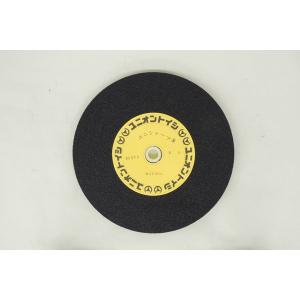 アミテック　エルスター　荒砥石　255 アミテック エルスター 荒砥石 255 アミテック エルスター 荒