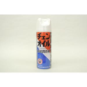 ヤナセ チェンオイルスプレー（防錆潤滑剤）420ml 20本