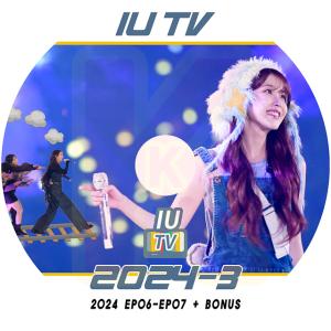 K-POP DVD IU TV 2024 #3 EP06-EP07 + BONUS 日本語字幕あり IU アイユ 韓国番組 IU KPOP DVD｜soins-ashiyu