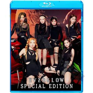 ★(旧)バージョンセール品 Blu-ray Everglow 2021 2nd SPECIAL EDITION Everglow エバーグロウ K-POP ブルーレ｜soins-ashiyu