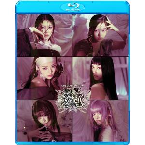 Blu-ray IVE 2024 SPECIAL EDITION - HEYA / After LIKE / LOVE DIVE 他 - IVE アイブ ブルーレイ｜SOINS休足時間