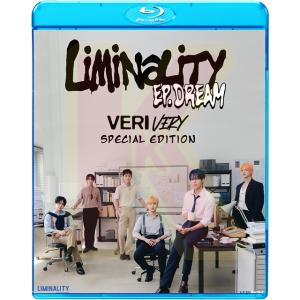 Blu-ray VERIVERY 2023 SPECIAL EDITION - Crazy Like That Tap Tap Undercover O TRIGGER Get Away G.B.T.B. Thunder - VERIVERY ベリベリ ブルーレイ