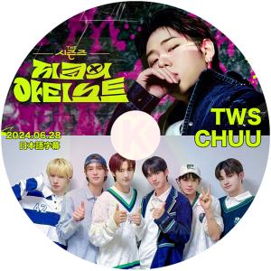 K-POP DVD THE SEASONS ZI...の商品画像