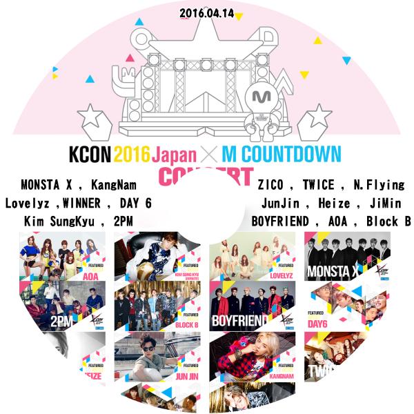 K-POP DVD KCON 2016 in Japan -2016.04.09-04.10- AO...
