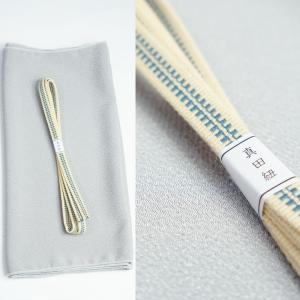 レトロモダン洗える帯揚げ帯締め綿ag024