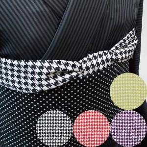 洗える帯揚げ 高級ちりめん化繊 定番で合わせやすい！お洒落な古典柄縮緬です！選べる4色