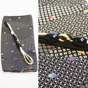 洗える帯揚げ セット ブラック モダンビーンズ柄ちりめん化繊帯揚げ