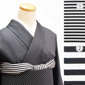 洗える帯揚げ　高級化繊　モノトーン　シック　ボーダー　　レトロモダン　ネコポス便可　ag3011