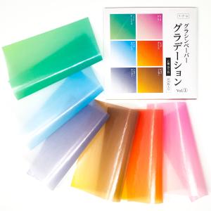 グラシン紙 グラデーション6種アソート 折り紙サイズ