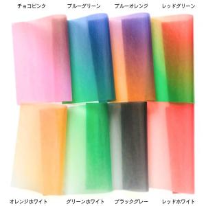グラシン紙 グラデーション単色 折り紙サイズ ...の詳細画像2