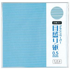 グラシン紙 ストライプ 単色 折り紙サイズ 15×15cm 半透明