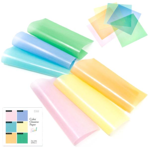 グラシン紙 パステルカラー6種アソート  折り紙サイズ15×15cm 透けるデザインペーパー コラー...