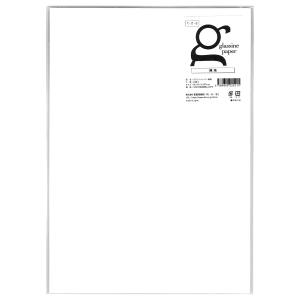 A4グラシン紙 白無地20枚入 ブックカバー ...の詳細画像5