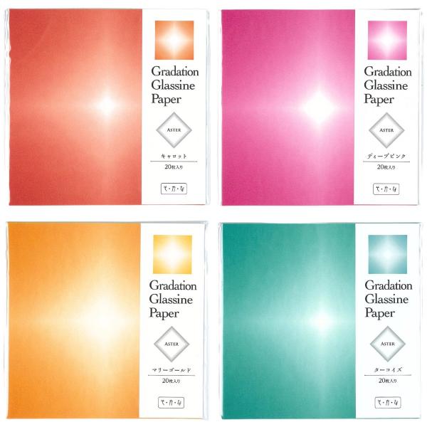 グラシン紙 グラデーション アスター 単品折り紙 15×15cm 透けるデザインペーパー 薄葉紙 グ...