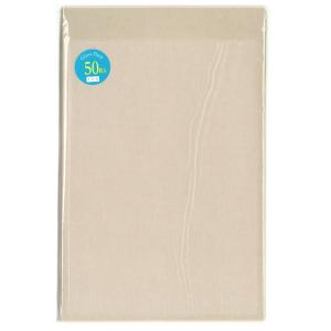 グラスパック 170幅-A5 50枚 グラシン紙/クラフト紙 茶無地 A5 B6対応 半透明 透ける紙袋 平袋 封筒