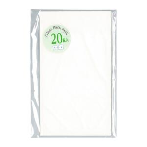 グラスパック ポチ袋 20枚 グラシン紙/グラシン紙 白無地 名刺サイズ対応 半透明 透ける紙袋 平袋｜sokana