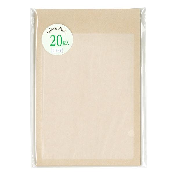 グラスパック ポチ袋大 20枚 グラシン紙/クラフト紙 茶無地 おすそわけ袋 半透明 透ける紙袋 平...