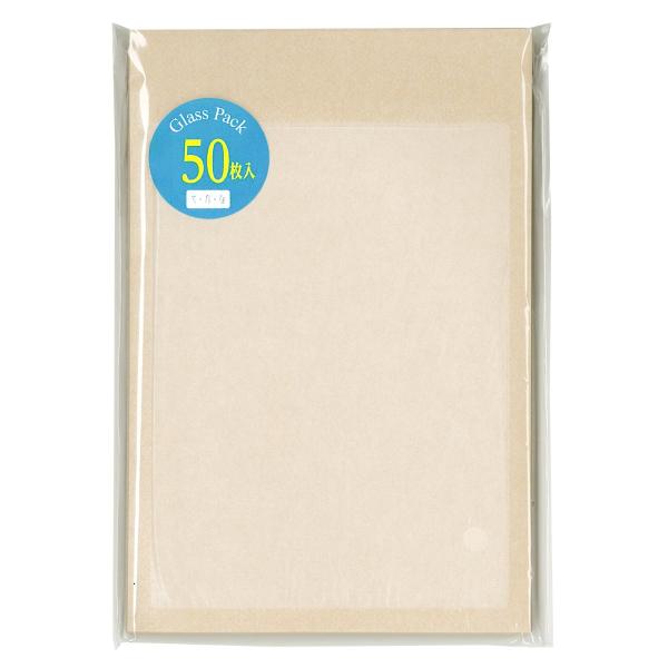 グラスパック ポチ袋大 50枚 グラシン紙/クラフト紙 茶無地 おすそわけ袋 半透明 透ける紙袋 平...