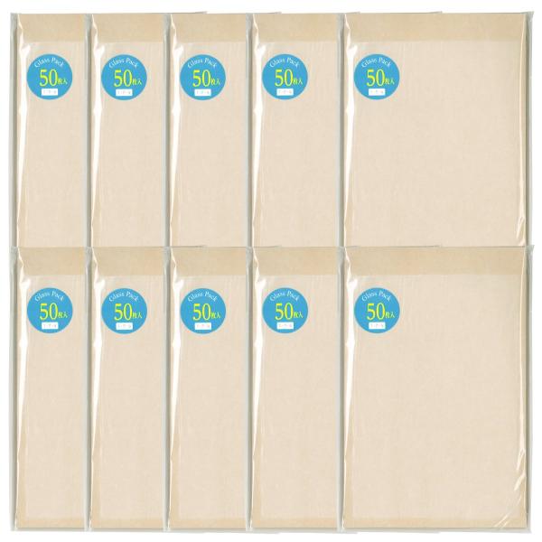 グラスパック ポストカード 500枚 グラシン紙/クラフト紙 茶無地 おすそわけ袋 半透明 透ける紙...