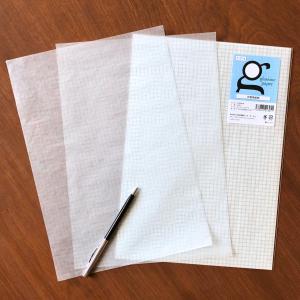 A4グラシン紙 方眼紙柄 グレー 5mm方眼 20枚 ブックカバー ラッピング