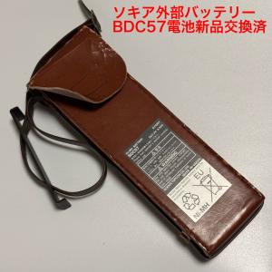 NSP電子レーザーレベルLB-150,LB-200 LASER ALIGNMENT MODEL3900交換用