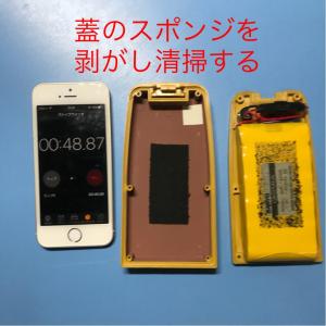 トプコンBT-32Q用日本製交換電池キット19...の詳細画像2