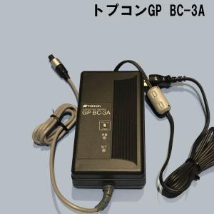 トプコンGP BC-3A急速充電器　GP BT-5対応｜sokkibattery
