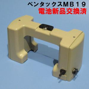LASER ALIGNMENT .NSP LB-200.NSP LB-150.LASER BEACON MODEL3900互換