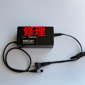ペンタックスBC03充電器(BP02.MB04.MB02バッテリー用) : 測器