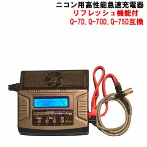 LASER ALIGNMENT .NSP LB-200.NSP LB-150.LASER BEACON MODEL3900互換