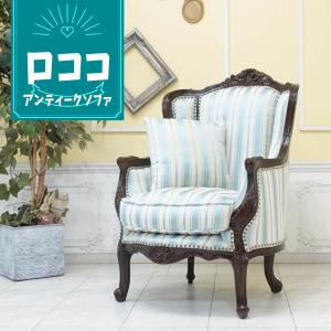 一人掛けソファー　ロココ調　猫脚 sokkuriichiba_1008-1-18l21b